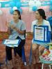 ครงการป้องกันและควบคุมโรคติดต่อในศูนย์พัฒนาเด็กเล็ก